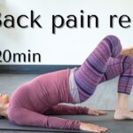 20min Back pain relief | strengthen, soothe & release lower back & hips