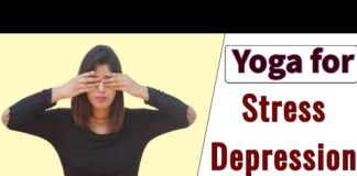 डिप्रेशन को खत्म करने के लिए योग | Yoga Exercise for Depression and Anxiety | @Yogawale
