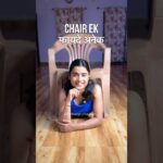 Chair Yoga for Sciatica,Backpain,Slim waist and more #yoga #homeyoga #easyyoga #yogaforall
