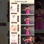 घर पर वजन घटाने का व्यायाम weight loss exercise at home#yoga #weightloss #fitnessroutine #short