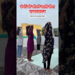 कंधों को खोलने वाली योगा एक्सरसाइज #shoulderstretch #shorts #shoulderstiffness #freeyogaclasses #yt