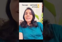 Do Face Yoga Exercises Actually Work?#ytshorts#facetoga#yoga