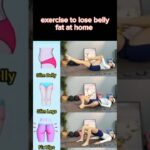 Lose weight in your bed #challenge #yoga #weightloss #gym #workout #tips #shortvideo #shorts #fyp