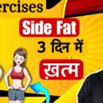 3 Day Challenge: Side Fat Burn Exercises by Manmohan Yogi #sidefat #yoga #weightloss #viralvideo