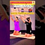 weight loss exercises at home#yoga #weightloss #fitnessroutine #short #プロセカ #yogae #challenge