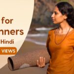 Relaxing Full Body Yoga for Absolute Beginners | Day 1 of Beginner Camp