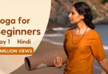 Relaxing Full Body Yoga for Absolute Beginners | Day 1 of Beginner Camp