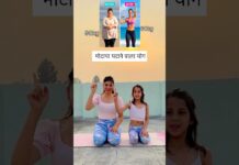 Fat loss Exercises ✅ #viralvideo #challenge #yogae #yogaposes #youtubeshorts