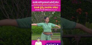 కొవ్వును కరిగించే సూపర్ Exercises … #fatburn #weightloss #drmanthenaofficial #yoga #shorts