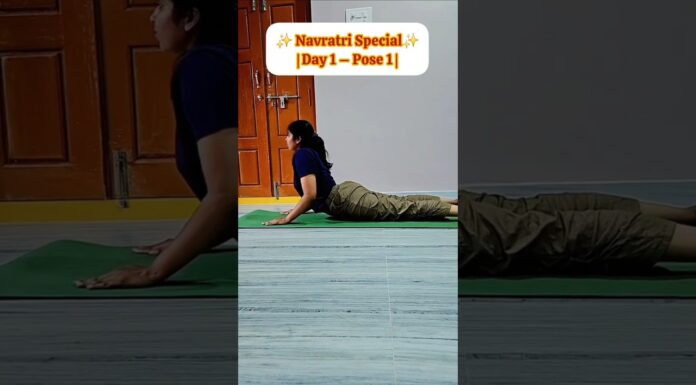 🔱Day 1 |Cobra Pose| Navratri Divine Yoga Poses 🔱 #pelvicfloor#shorts#stretching#backpain