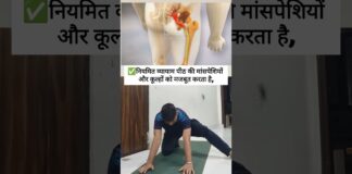 Instant Relief sciatica nerve pain with one strech ✅👍 #yoga #motivation