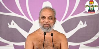 गर्भवती महिलाओं के लिए भावना योगBhavana Yoga for pregnant women |Muni PramansagarJi#bhavanayoga#जैन