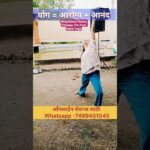 Weightloss | Therapy |Pre-Post Natal Yoga #beginnersyoga #yoga #exercise #onlineyoga #youtubeshorts