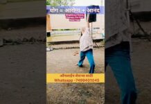 Weightloss | Therapy |Pre-Post Natal Yoga #beginnersyoga #yoga #exercise #onlineyoga #youtubeshorts