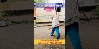 Weightloss | Therapy |Pre-Post Natal Yoga #beginnersyoga #yoga #exercise #onlineyoga #youtubeshorts