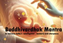 Buddhivardhak Mantra to increase baby's Intelligence, Memory and Sharpness.