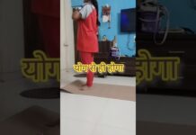 🧘♀️ योग "शक्तीही मिळवा, शांतताही मिळवा – रोज योग करा! 🌸🧘♂️ #YogaWorkout #FitnessShorts"