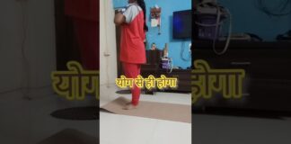 🧘♀️ योग "शक्तीही मिळवा, शांतताही मिळवा – रोज योग करा! 🌸🧘♂️ #YogaWorkout #FitnessShorts"