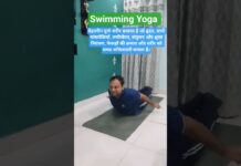 Swimming Yoga #exercise #fatloss #fitness #bellyfatloss #bellyworkout #lunghealth #glowingskin