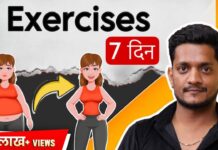 30 min Full Body Fat Burn HIIT (NO JUMPING) – Ab, Core, Arm, Back, Leg, Thigh & Cardio #weightloss