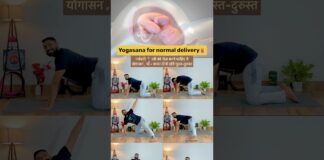 Yoga for Normal Delivery | Safe Prenatal Yoga Poses for Easy Labour 🤰✨ #shorts