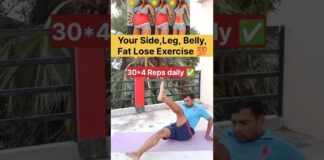 Your Side,Leg, Belly Fat Lose Exercise 💯✅#yoga #weightloss #health #youtubeshorts #shorts #reels