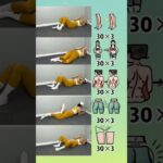 Exercises for a full body workout at home#shorts #weightloss #stomachworkout #abdominalworkout #yoga