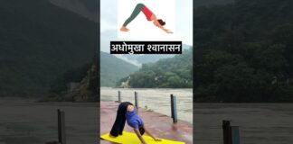 "Unlocking Wellness: Benefits of Practicing Yoga Asanas" 🌺🕉️#shorts