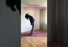 Упражнение из Крия Йоги 🧘🏼♀️ #открытаяйога #yoga #shorts #openyogaclass #shortvideo