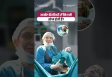 नॉर्मल डिलीवरी की कितनी stages होती हैं और आपको क्या करना चाहिये? #ytshorts #pregnancy