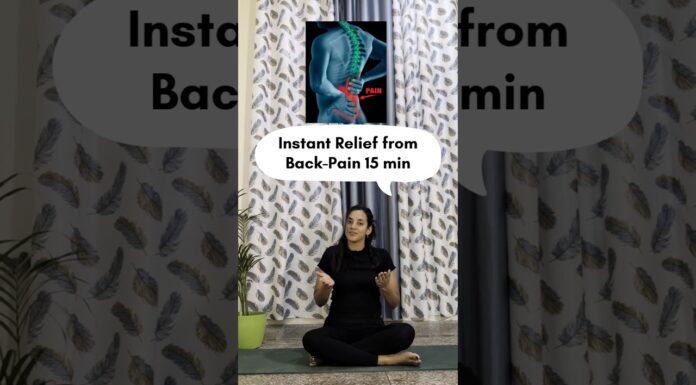 Get Instant relief from Back pain in just 15 min | Back pain permanent solution #backpainrelief