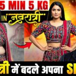 (NAVRATRI SPECIAL)Top Fitness Expert Reveals SECRET 5-Minute Full Body Fat Burn HIIT Routine