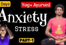 Beat Stress & Anxiety FAST with This Simple Trick