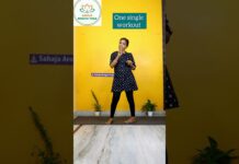 Lazy గ వుండేవాళ్ళకు Easy workout to burn excess Fat super easy tips