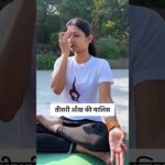 STOP Making These 3 Anxiety Mistakes