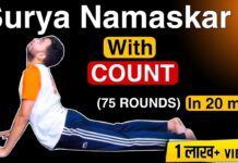 Get FIT in 10 Minutes a Day with Surya Namaskar