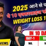 TONE Your Entire Body in 30 Minutes with NO JUMPING!