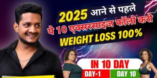 TONE Your Entire Body in 30 Minutes with NO JUMPING!