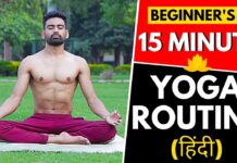 15 Min Daily Yoga Routine for Beginners (Follow Along) | Fit Tuber Hindi