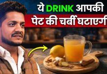 21 दिन में Belly Fat घटाने का फार्मूला! | Manmohan Yogi @Jairamyoga | Health | Josh Talks Hindi