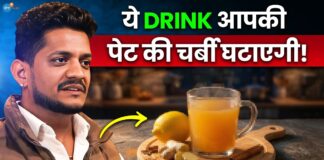21 दिन में Belly Fat घटाने का फार्मूला! | Manmohan Yogi @Jairamyoga | Health | Josh Talks Hindi