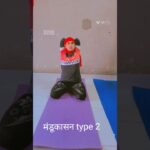 #weightlose #yogaexercises #yogamoves #yogaposes