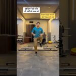 21 दिन में पूरे शरीर की चर्बी को खत्म करे ✅💯 #workout #weightloss #fatloss #tummy #shorts #yoga