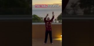 Всего одно движение #здороваяэнергия #красотаназдоровье #здоровье #здоровыйдух