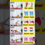 Exercise to reduce bellyfatloss workout athome#weightloss exercise home#shorts#exercise #gymworkout