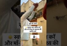 1 FEB powerful day for pregnant women don’t miss this #garbhasanskar #mangpurnima