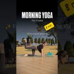 Morning yoga practice for lower back pain only 8min every day #yoga #yogafor backpain #8minyoga