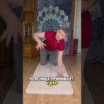 Боль в пояснице это подсказка