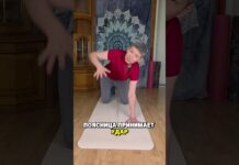 Боль в пояснице это подсказка