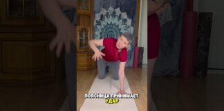 Боль в пояснице это подсказка